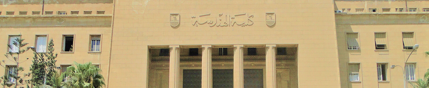 University Buildings